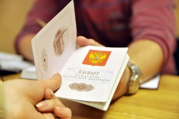 прописка в Киржаче