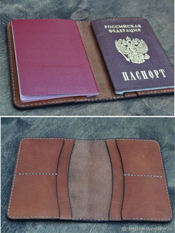 прописка в Киржаче